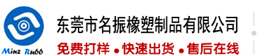 狠狠操视频网